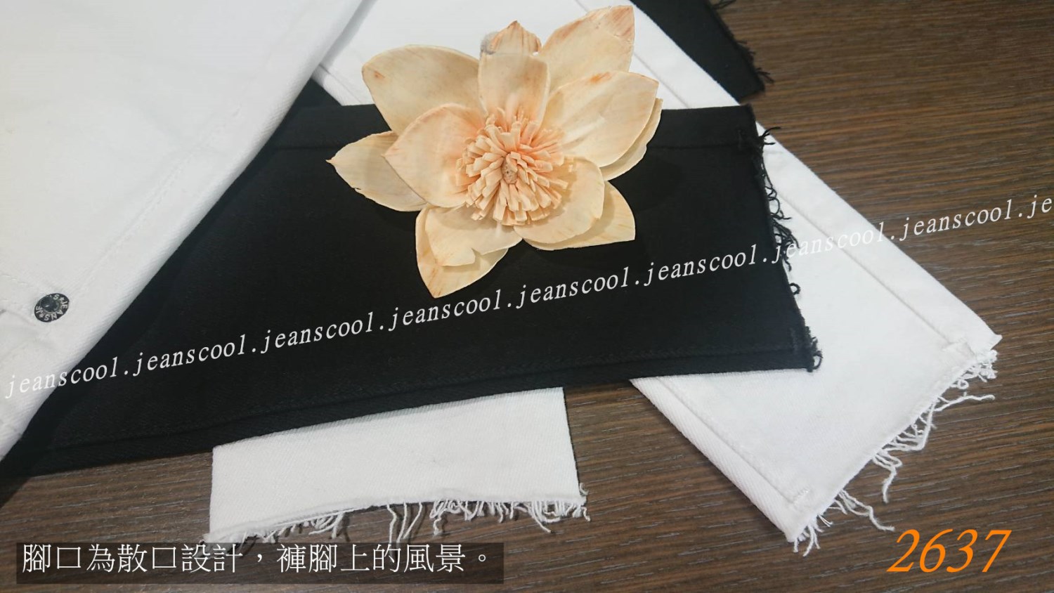 小胡子牛仔【2637】中高腰鉛筆褲，白色不透款，3D激瘦立體剪裁，褲腳散口設計，必備時尚款。