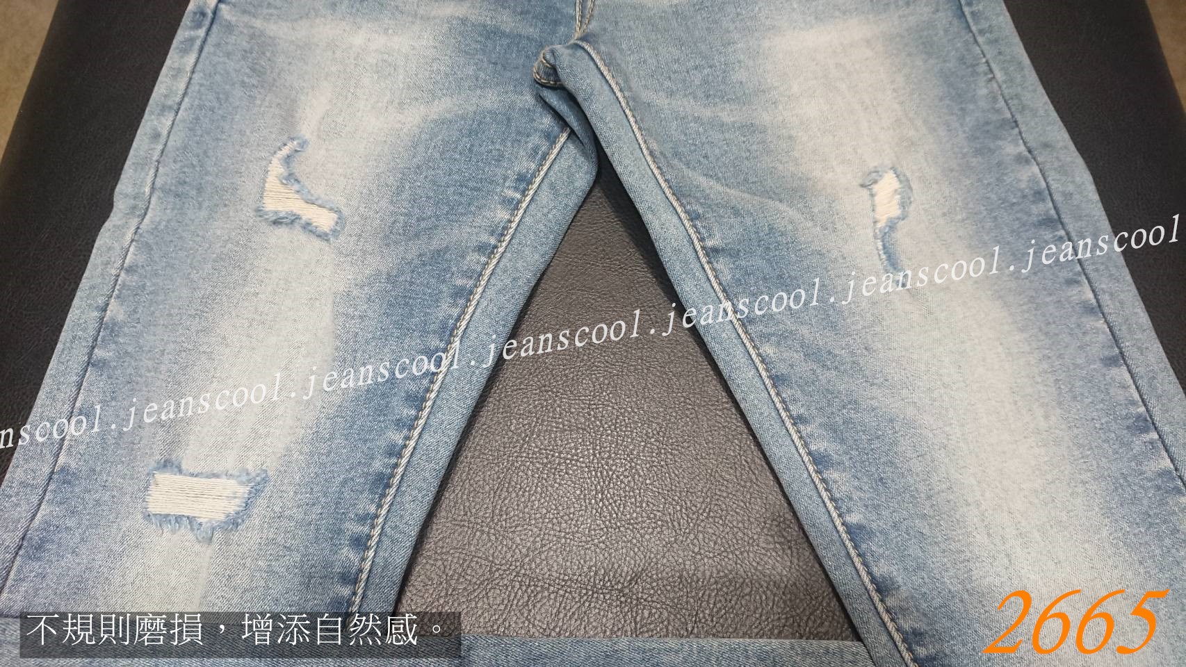 小胡子牛仔【2665】中高腰鉛筆褲，淺復古色系，破損造型，褲腳散口設計，修腰豐臀，完美追加款，強烈推薦!