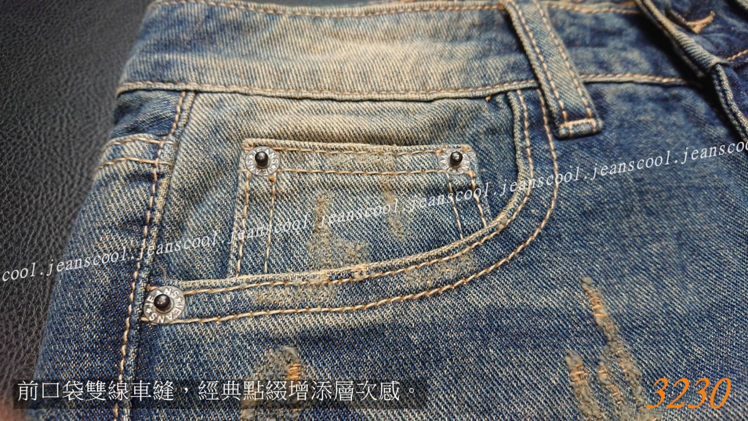 小胡子牛仔【3230】牛仔短褲，加長版休閒風，復古刷色，磨損設計增加自然感，空間瘦腿推薦款。