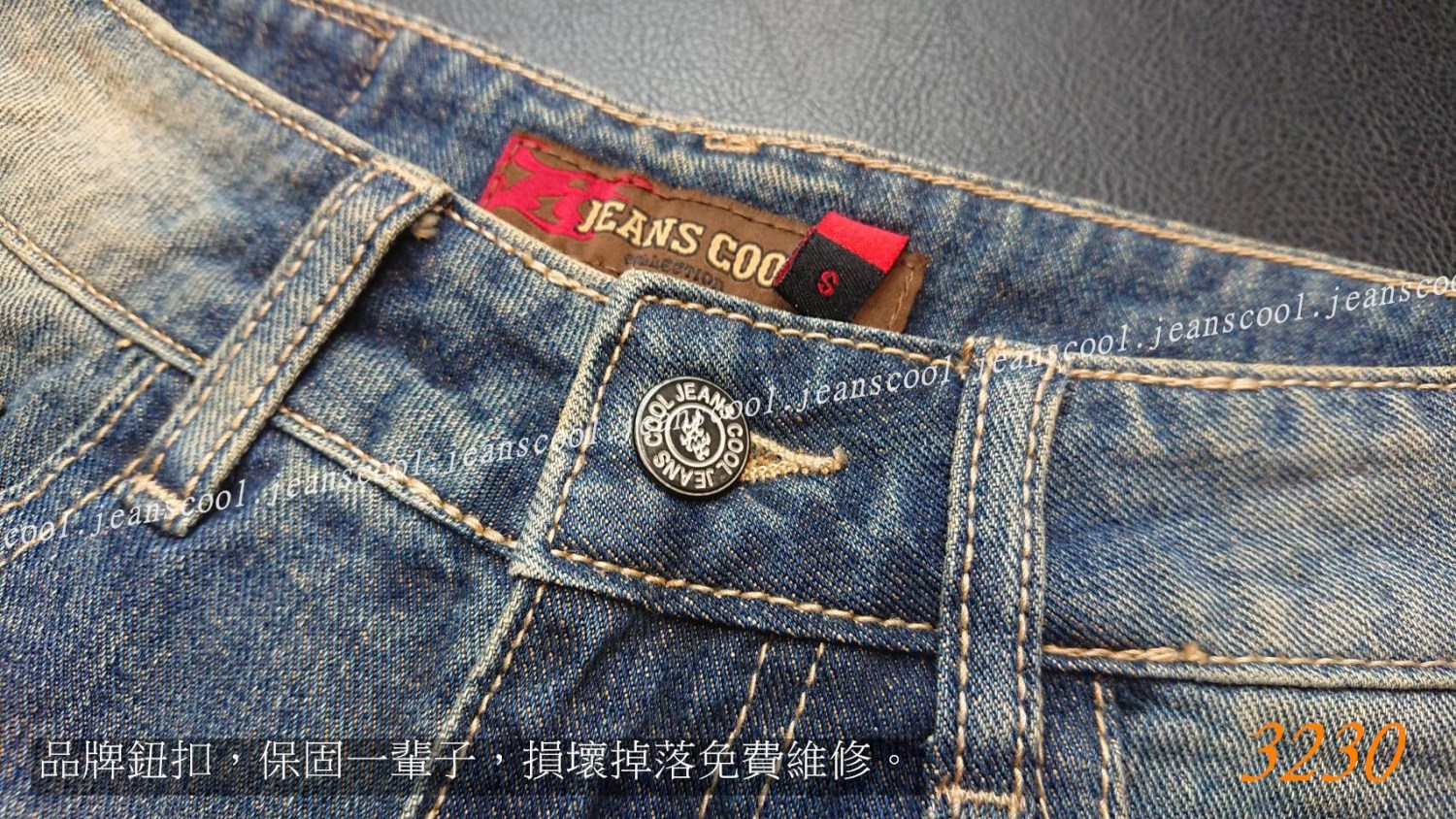 小胡子牛仔【3230】牛仔短褲，加長版休閒風，復古刷色，磨損設計增加自然感，空間瘦腿推薦款。
