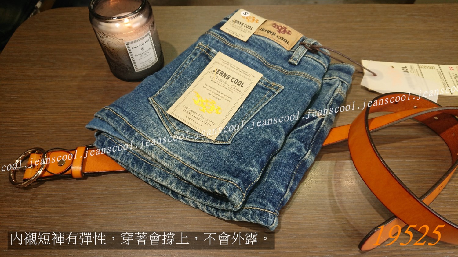 限量絕版短褲裙【19525】復古色系，小A裙修腿空間版，內有彈性短褲，不准曝光，獨家推薦款。