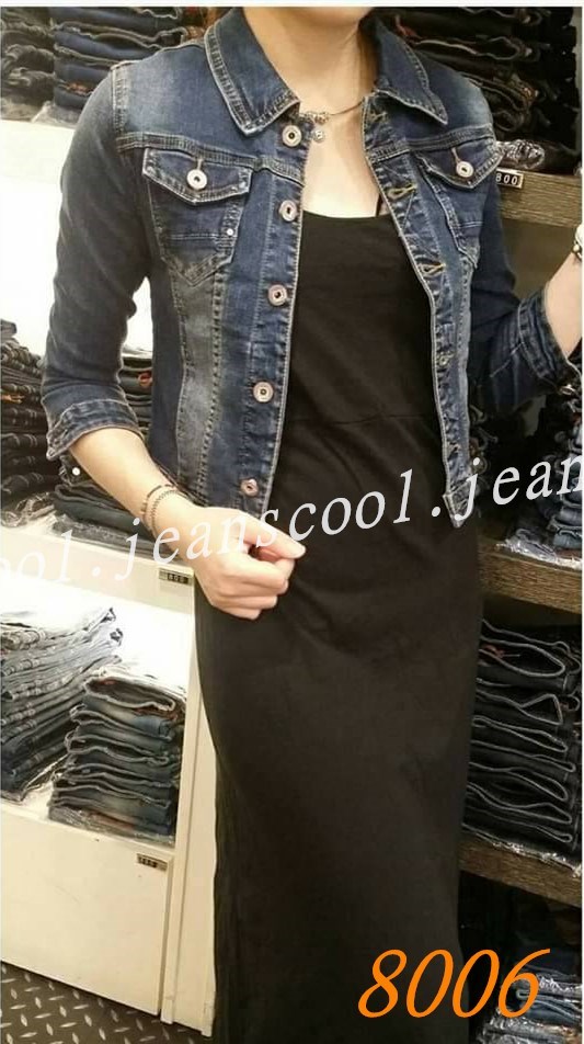 小胡子牛仔【8006】牛仔外套/七分袖，深復古色系，合身有彈性，搭配長洋裝超美，韓版流行必備款。