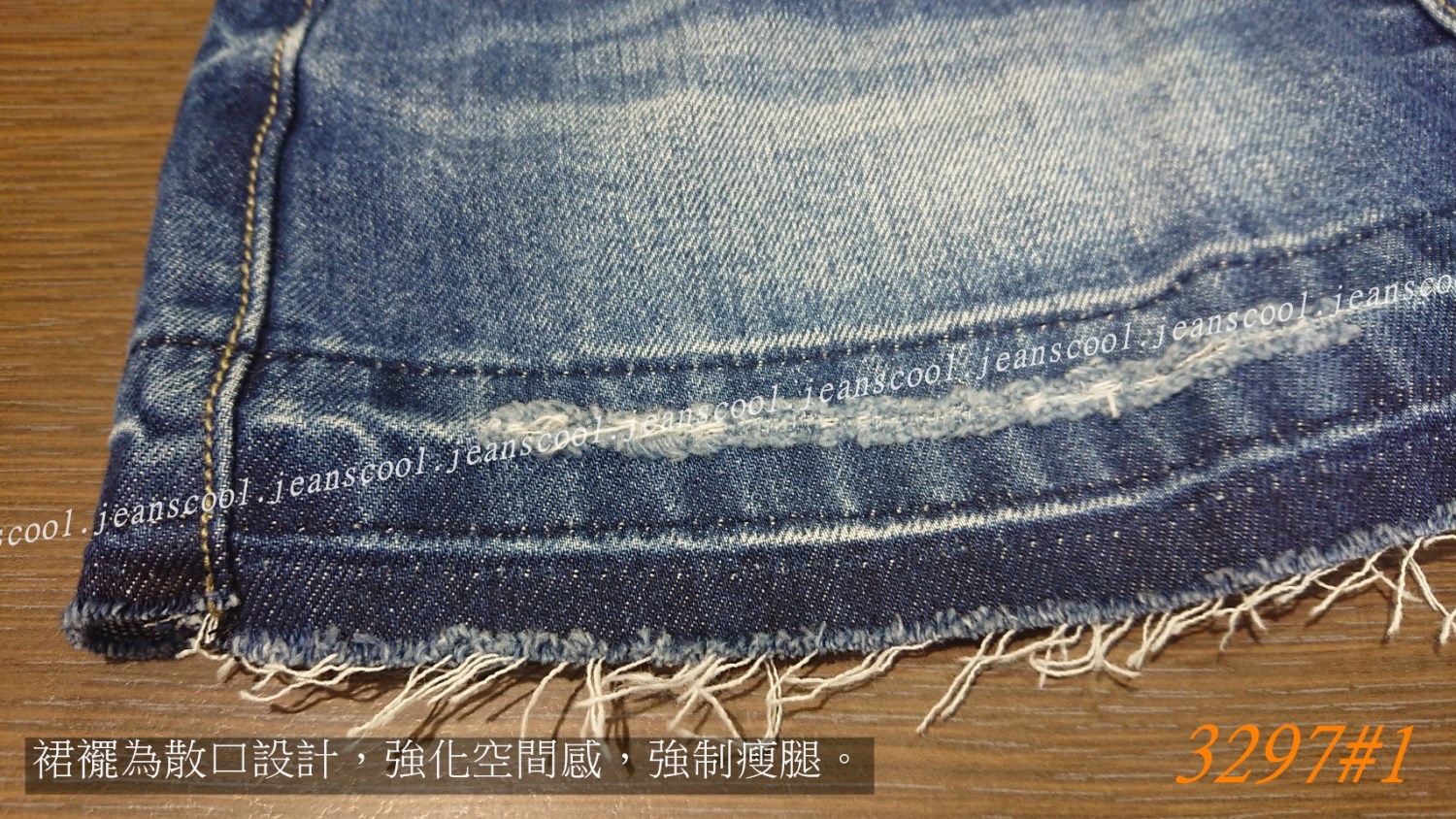 限量絕版短褲裙【3297#1】韓版彩藍色系，小A裙修腿空間版，內有彈性短褲，不准曝光，獨家推薦款。
