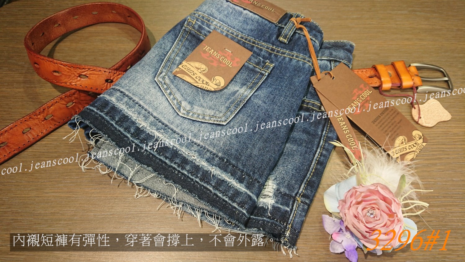 限量絕版短褲裙【3296#1】韓版深彩藍色系，小A裙修腿空間版，內有彈性短褲，不准曝光，獨家推薦款。