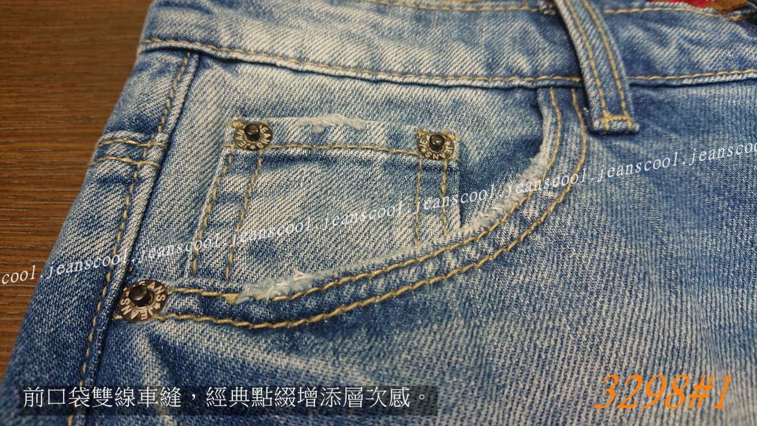 限量絕版短褲裙【3298#1】韓版淡彩藍色系，小A裙修腿空間版，內有彈性短褲，不准曝光，獨家推薦款。