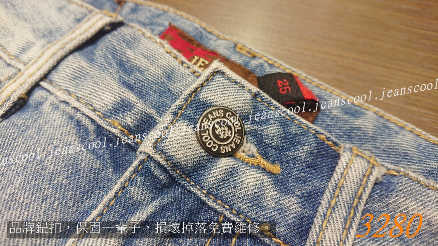 小胡子牛仔【3280】及膝裙，淺色牛仔藍，小A裙修腿空間版，不規則磨損設計，混搭風個性推薦款。