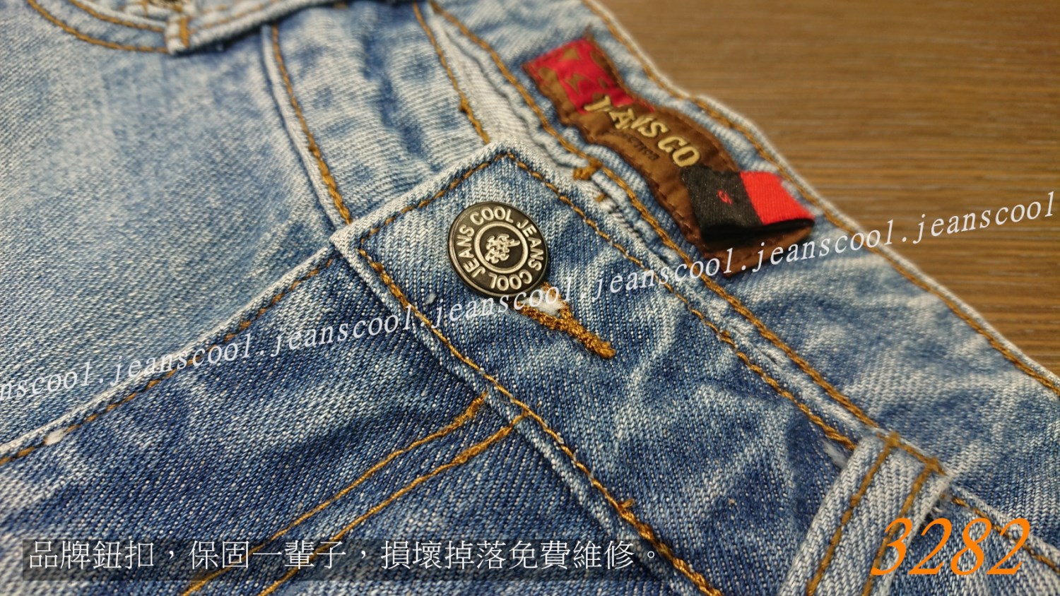 小胡子牛仔【3282】牛仔短褲，淺懷舊色系，空間瘦腿版，視覺瘦腿，磨損設計增加自然感，空間瘦腿推薦款。