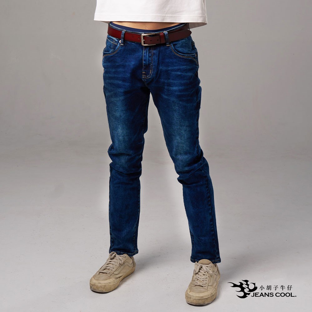 小胡子牛仔【型男933】牛仔長褲，深色牛仔藍，層次渲染，棉質彈力(劈腿方便)，時尚個性，修身煙管，帥氣推薦款。