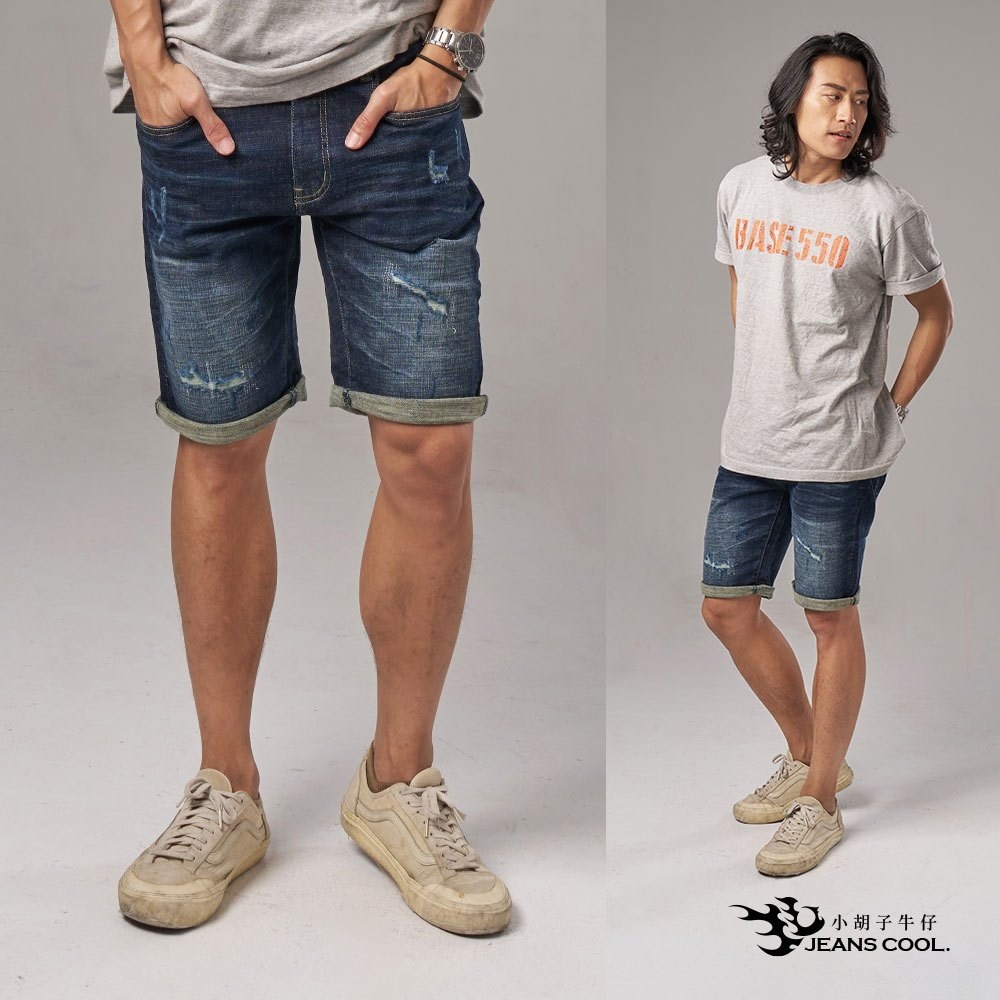 小胡子牛仔【型男968】牛仔短褲/馬褲，深色牛仔藍，棉質彈力(劈腿方便)，時尚個性，褲腳可反摺穿出時尚感，帥氣推薦款。