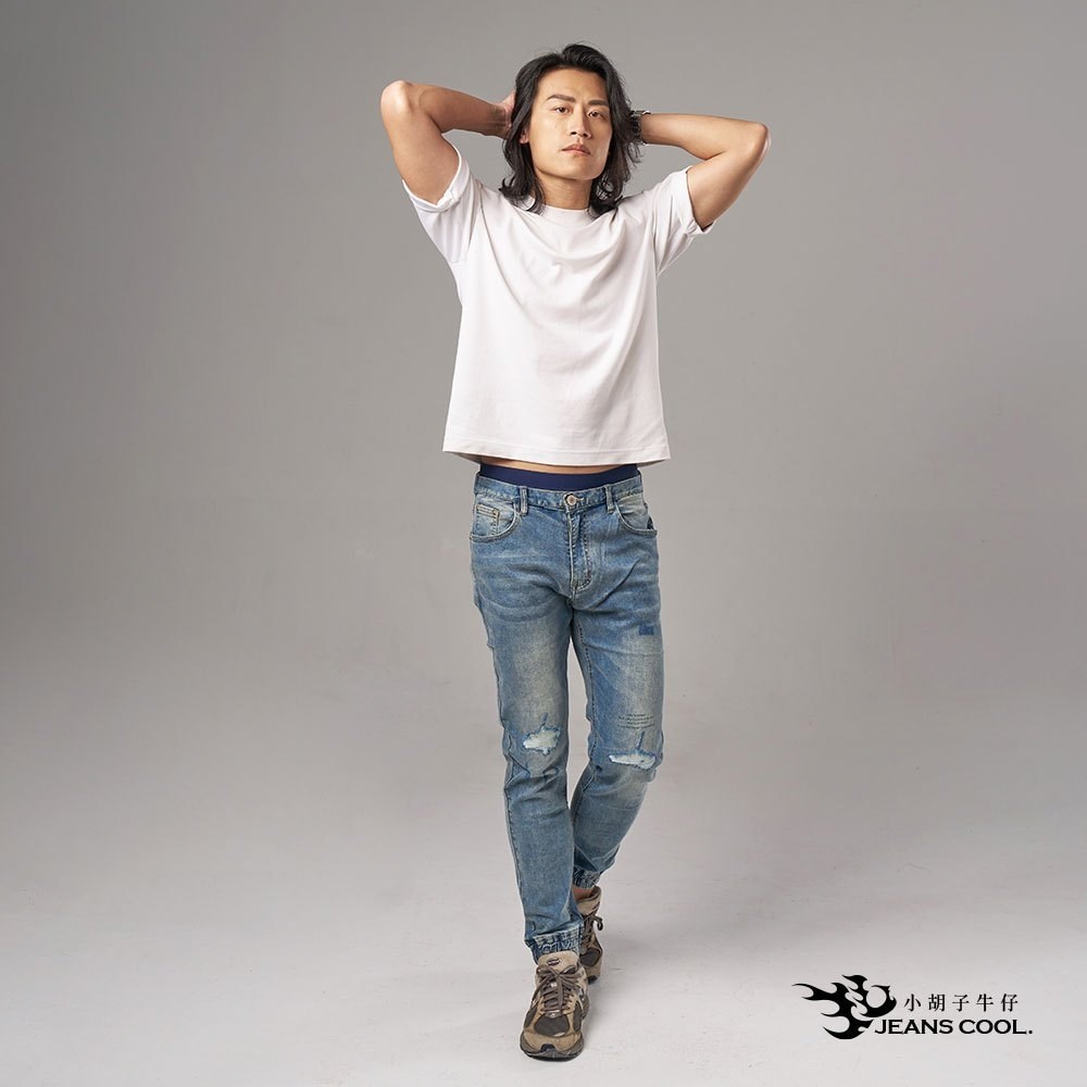 小胡子牛仔【型男973】縮口褲，淺懷舊色系，微鬆款，棉質彈力(劈腿方便)，束口造型簡潔俐落，陽光推薦款。