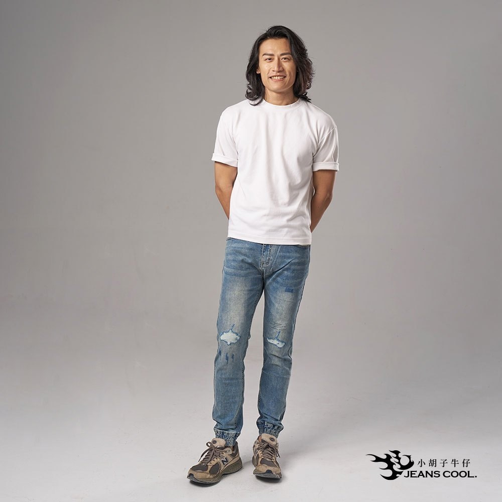 小胡子牛仔【型男973】縮口褲，淺懷舊色系，微鬆款，棉質彈力(劈腿方便)，束口造型簡潔俐落，陽光推薦款。