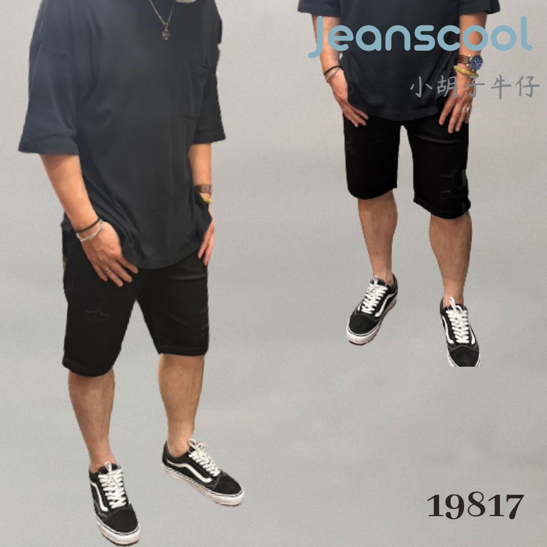 小胡子牛仔【型男19817/19816】牛仔短褲/馬褲，時尚黑/雅典白，棉質彈力（劈腿超方便），帥氣推薦款。
