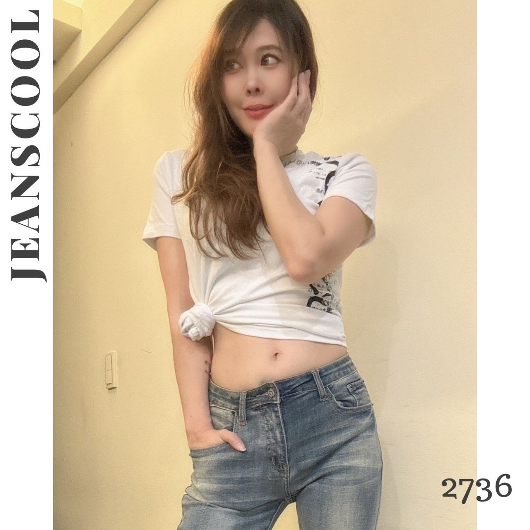 小胡子牛仔【2736】男友褲(哈倫褲)，懷舊色系，微鬆款，褲腳可反摺穿約8~9分效果，流行的混搭風，男女都可以穿喔～