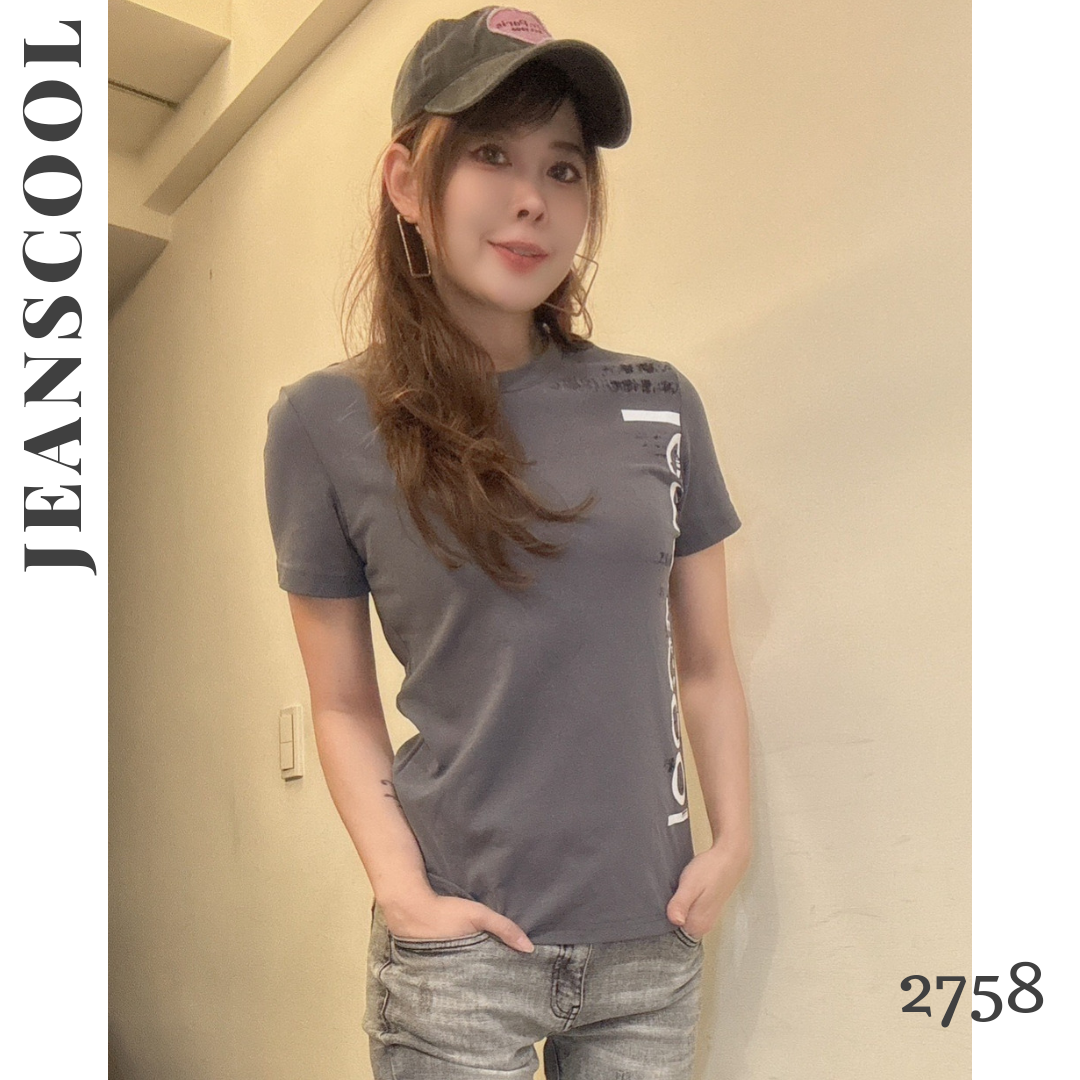 小胡子牛仔【2758】男友褲(哈倫褲)，煙灰色，情侶系列男女都可以穿喔～微鬆款，褲腳可反摺穿約9分效果，流行的混搭風。