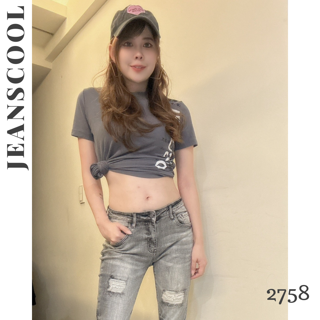 小胡子牛仔【2758】男友褲(哈倫褲)，煙灰色，情侶系列男女都可以穿喔～微鬆款，褲腳可反摺穿約9分效果，流行的混搭風。