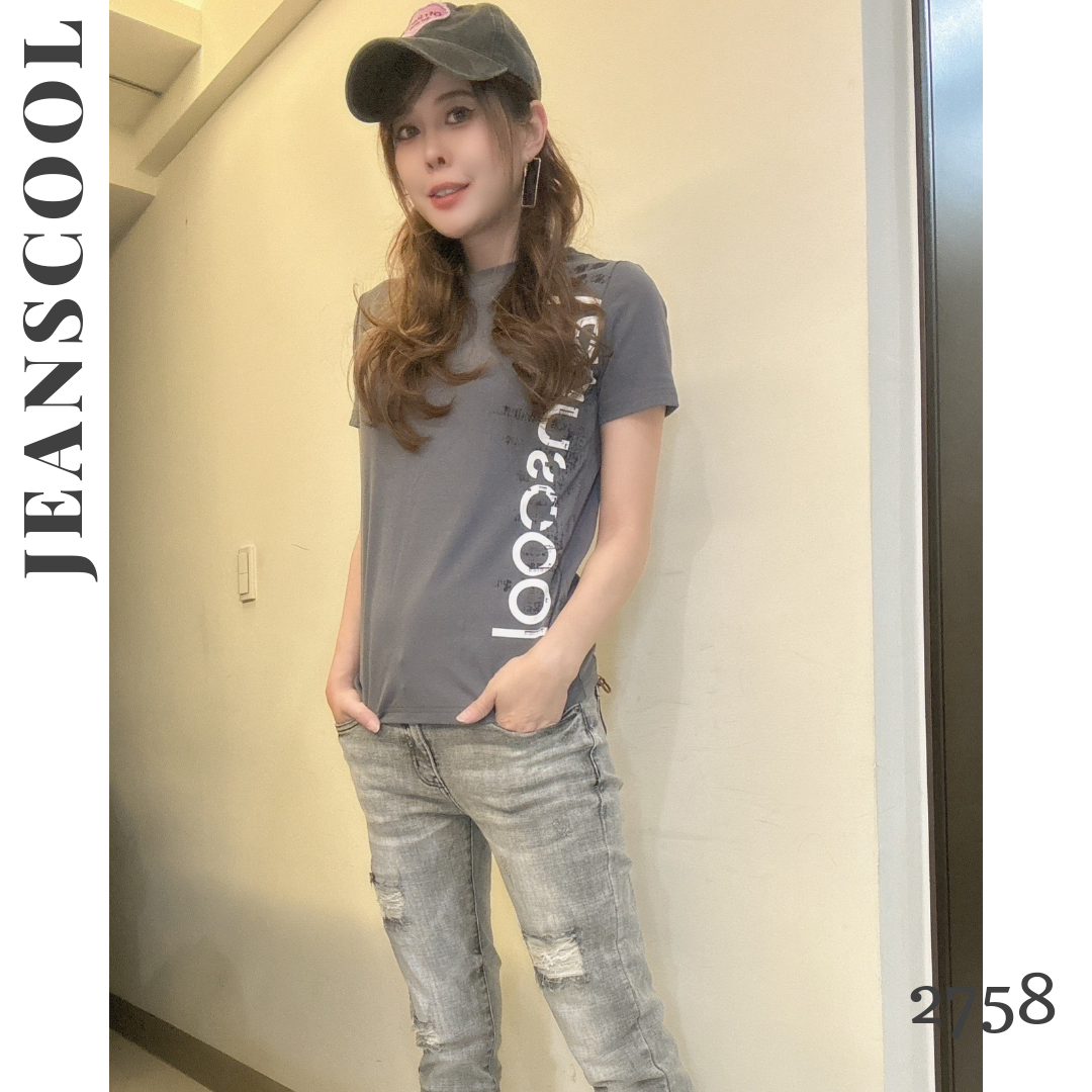 小胡子牛仔【2758】男友褲(哈倫褲)，煙灰色，情侶系列男女都可以穿喔～微鬆款，褲腳可反摺穿約9分效果，流行的混搭風。