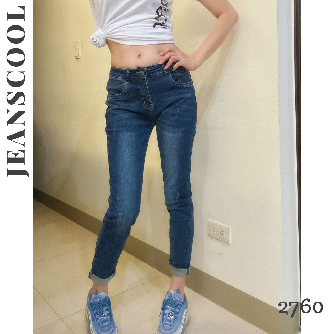 小胡子牛仔【2760】男友褲(哈倫褲)，深彩藍，微鬆款，褲腳可反摺穿約8~9分效果，流行的混搭風，男女都可以穿喔～