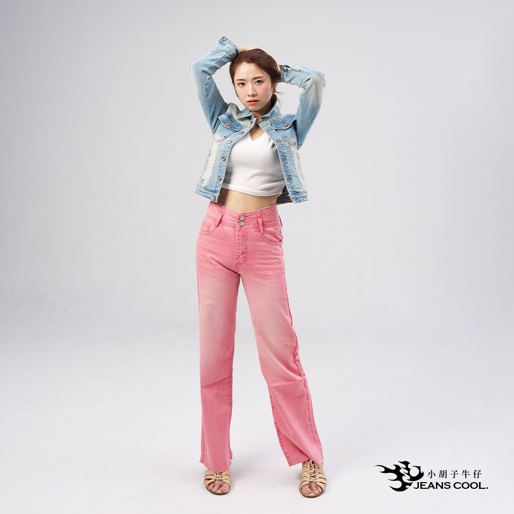 小胡子牛仔【19860/861】寬褲，粉色/黑灰漸層，輕時尚必備，中高腰設計視覺拉長腿部比例，闊腿神褲。