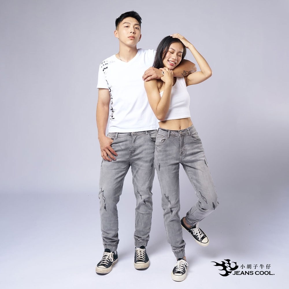 超彈力素丹寧束口褲 淺灰刷色 男女適穿【995】