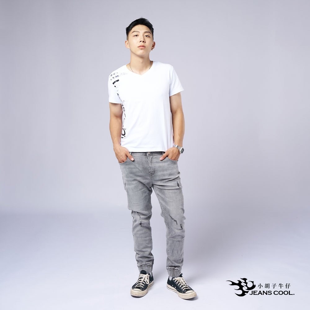 超彈力素丹寧束口褲 淺灰刷色 男女適穿【995】