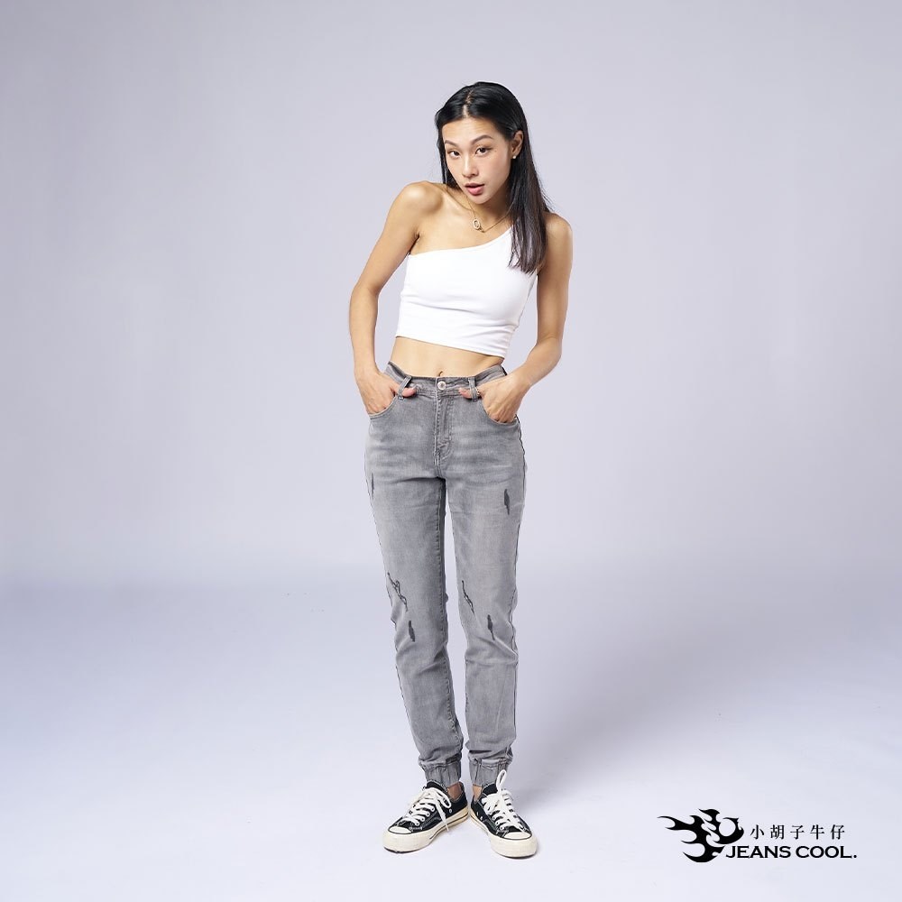 超彈力素丹寧束口褲 淺灰刷色 男女適穿【995】