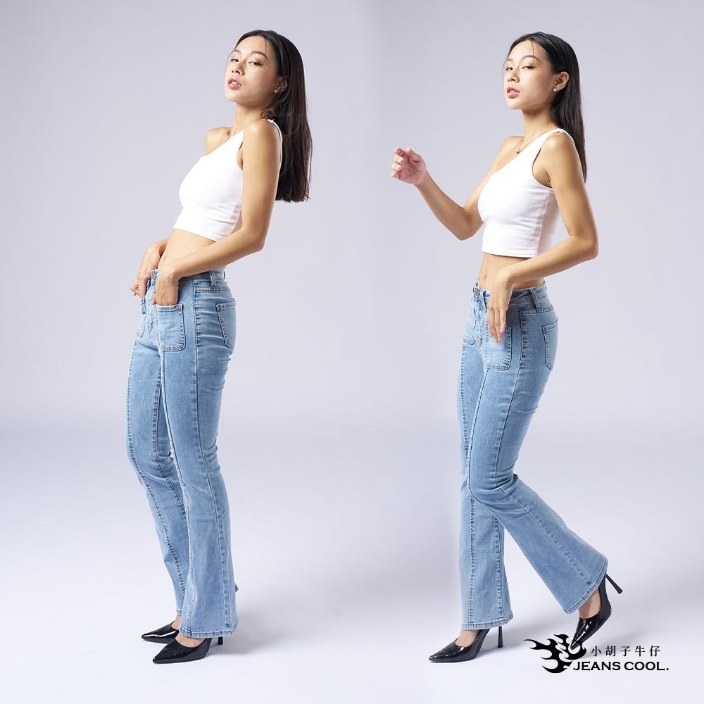 小蠻腰高彈力九分窄管喇叭褲 復古淺藍刷色【2785】