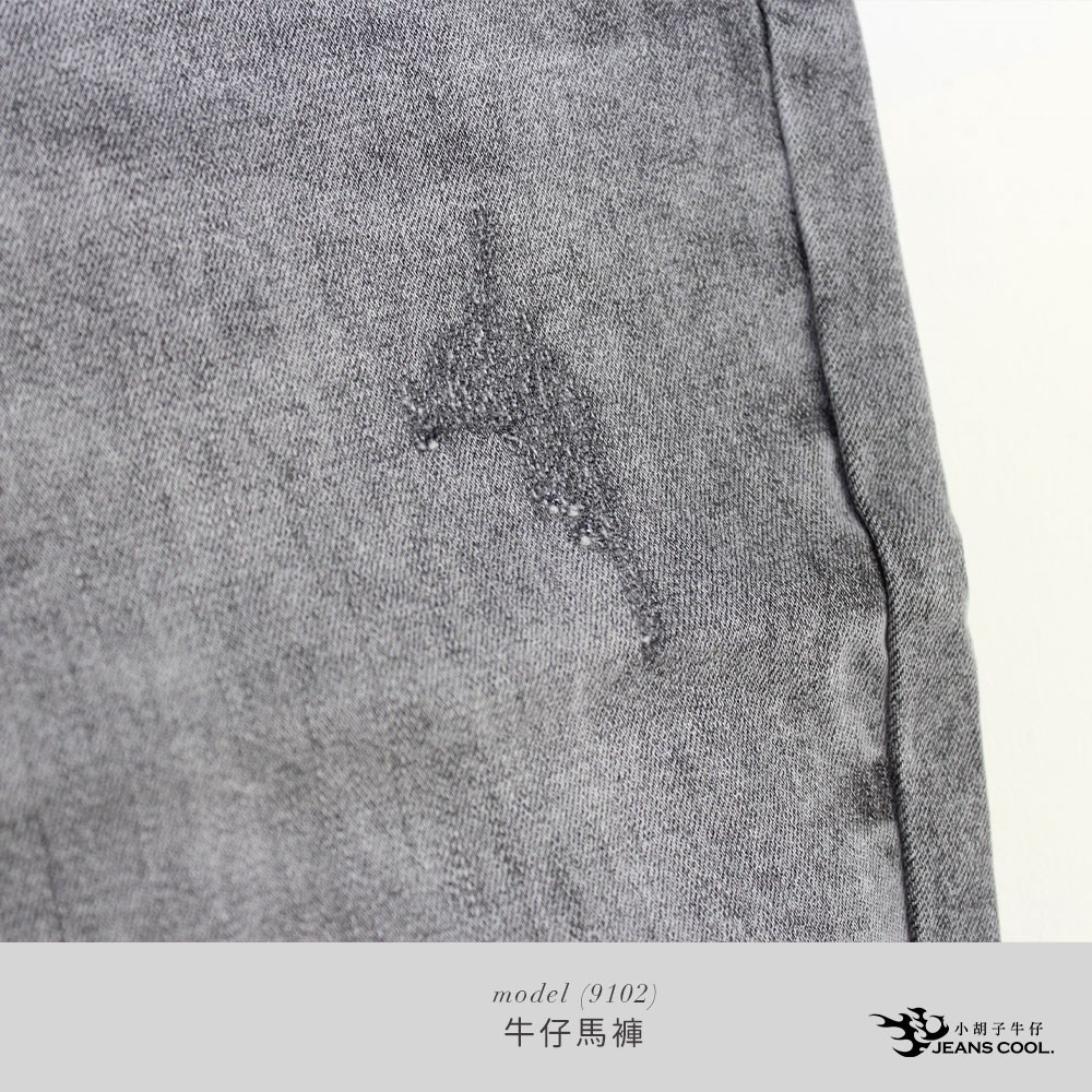 小胡子牛仔【型男9102】牛仔短褲/馬褲，煙灰色，棉質彈力(劈腿方便)，時尚個性，褲腳可反摺穿出時尚感，帥氣推薦款