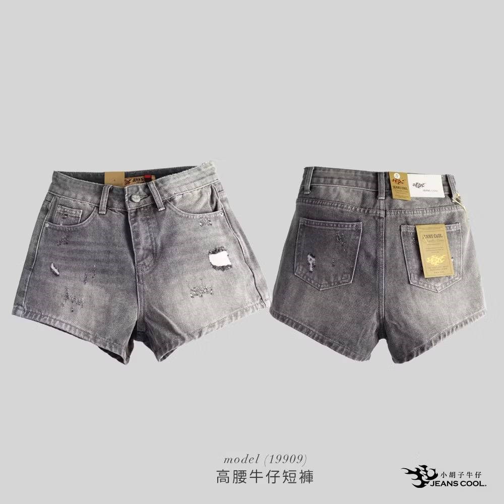 FB：莊*潔專屬訂單，非此客戶請勿下單感謝。