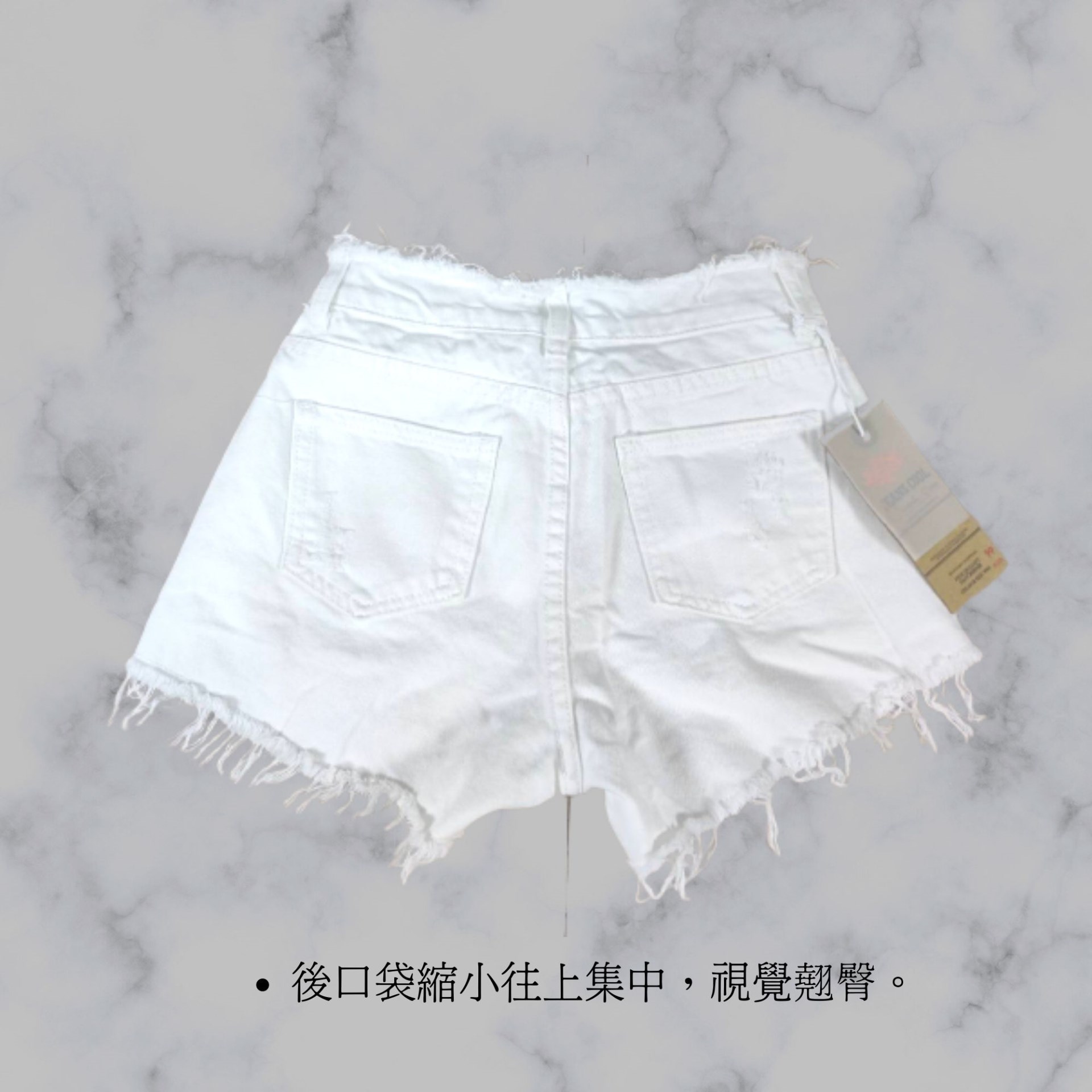 小胡子牛仔【19658】高腰短褲，質感白，包覆小腹瘦腰，修腰豐臀，空間瘦腿推薦款。