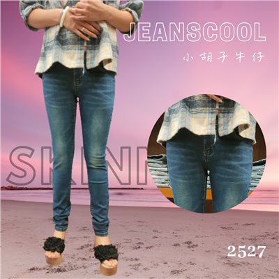 小胡子牛仔【2527】窄管長褲，深色丹寧，氣質百褡，3D激瘦剪裁，強制瘦身版，深色必備款。