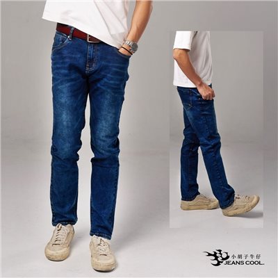 小胡子牛仔【型男933】牛仔長褲，深色牛仔藍，層次渲染，棉質彈力(劈腿方便)，時尚個性，修身煙管，帥氣推薦款。