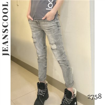 小胡子牛仔【2758】男友褲(哈倫褲)，煙灰色，情侶系列男女都可以穿喔～微鬆款，褲腳可反摺穿約9分效果，流行的混搭風。