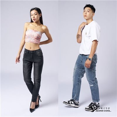 涼夏寬版率性鬆緊牛仔褲 男友褲