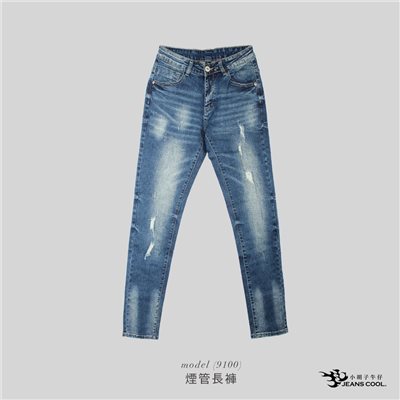 小胡子牛仔 彈性窄管牛仔褲 大尺碼28到40腰【型男9100】
