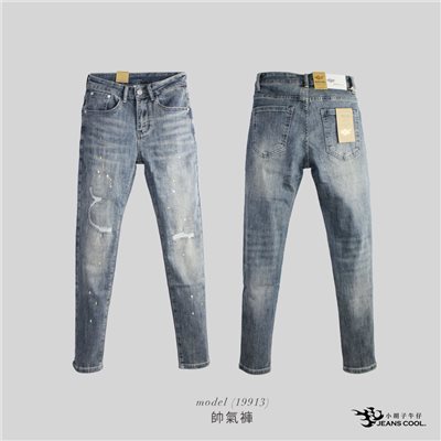復古藍仿舊潑漆牛仔破褲【19913】