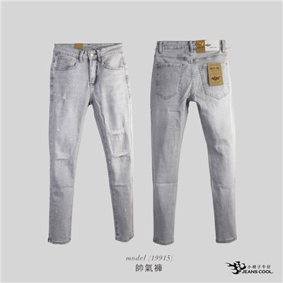 水泥灰仿舊潑漆牛仔破褲【19915】
