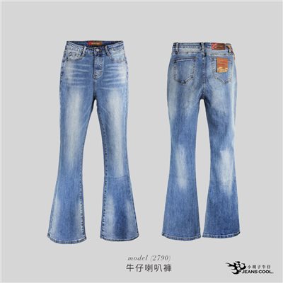 高彈力九分窄管喇叭褲【2790】 